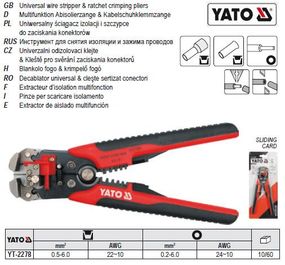 Кліщі кліщіобтискання та зачищення проводів l=210 мм YATO-2278