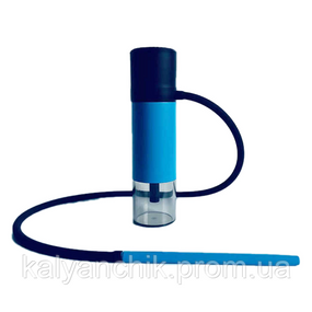 >Кальян портативный Hookah Portable голубой