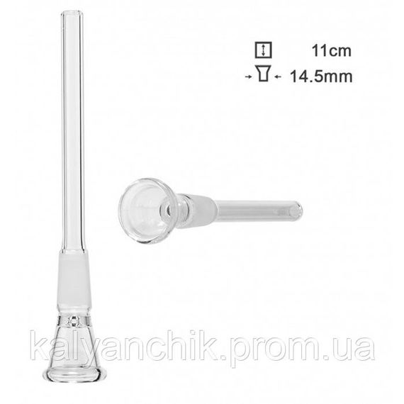 Чилум d — 14,5 мм, L — 11 см