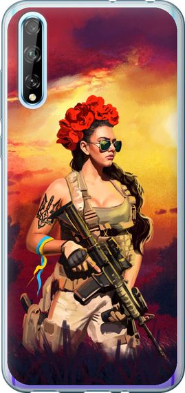 Чехол на Huawei P Smart S Украинка с оружием "5316u-1813-17620"