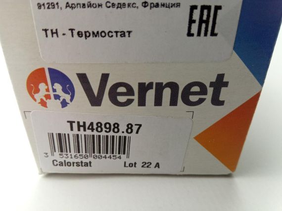 Термостат Lanos 1.5, VERNET (TH4898.87) 87° без прокладки (96143939) | Зображення 1
