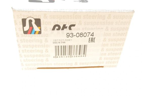 Опора шаровая передняя снизу Mazda CX-5 11- d=20mm  93-08074 | Зображення 5