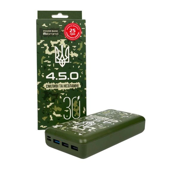 Зовнішній акумулятор Mibrand "4.5.0" 30000mAh 20W Forest spirit | Зображення 4