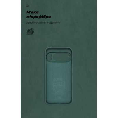 Чехол для мобильного телефона Armorstandart ICON Google Pixel 10 Pro 5G Dark Green (ARM87462) | Зображення 3