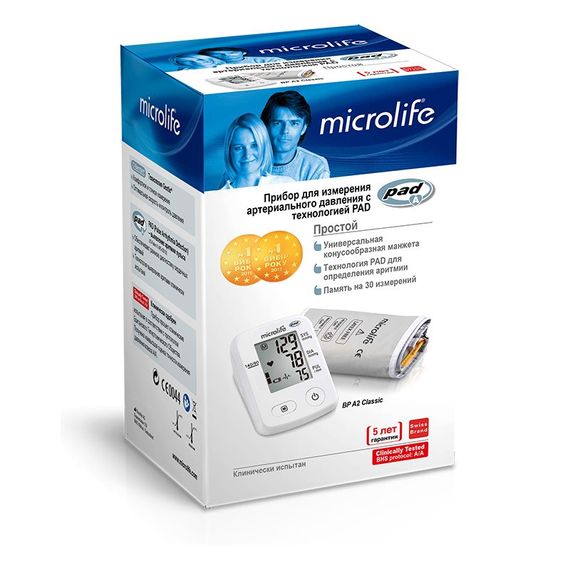 Тонометр Microlife BP A2 Classic с оригинальной манжетой Microlife + адаптером Microlife AD-1024 гарантия 5лет | Зображення 2