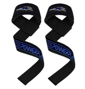 Лямки для тяги PowerPlay 7064 Чорно-Сині (PP_7064_Black/Blue)