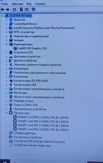Ноутбук Dell Latitude E5470 / 14" (1366x768) TN / Intel Core i5-6300U (2 (4) ядра по 2.4 - 3.0 GHz) / 8 GB DDR3 / 128 GB SSD / Intel HD Graphics 520 б/у | Зображення 8