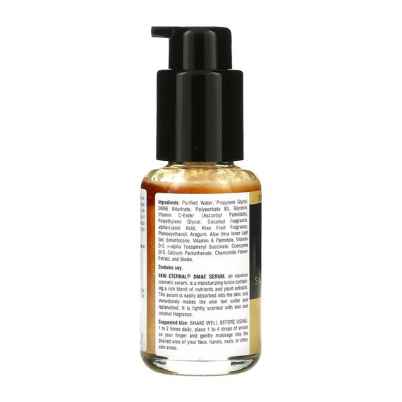 Сироватка для обличчя Source Naturals Skin Eternal DMAE Serum 50 мл | Зображення 1