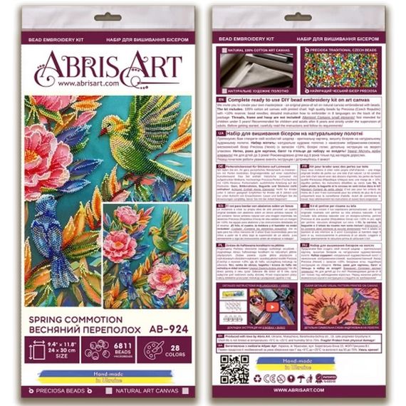 Набор для вышивания бисером "Весенний переполох" AB-924 на натуральном холсте | Зображення 1