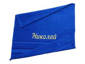 Рушник з іменною вишивкою махровий банний 70*140 синій Микола 04260
