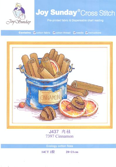 Набор для вышивания крестиком по нанесённой на канву схеме "Cinnamon". AIDA 14CT printed, 28*21 см | Зображення 1