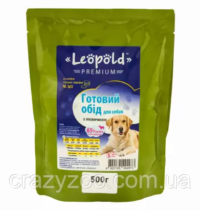 Вологий корм для собак Леопольд Premium Готовий обід з яловичиною 500 г 92973
