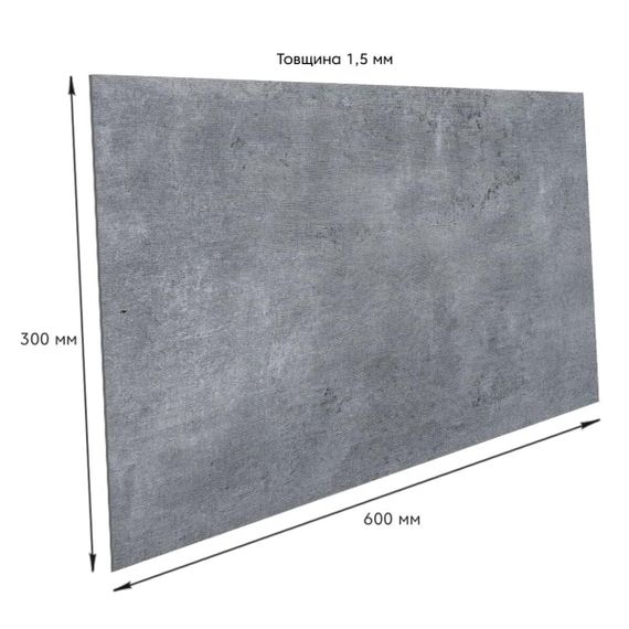 СВП-110 Самоклеюча вінілова плитка 600х300х1,5мм МАТ ціна за 1 шт. SW-00003251 | Зображення 1