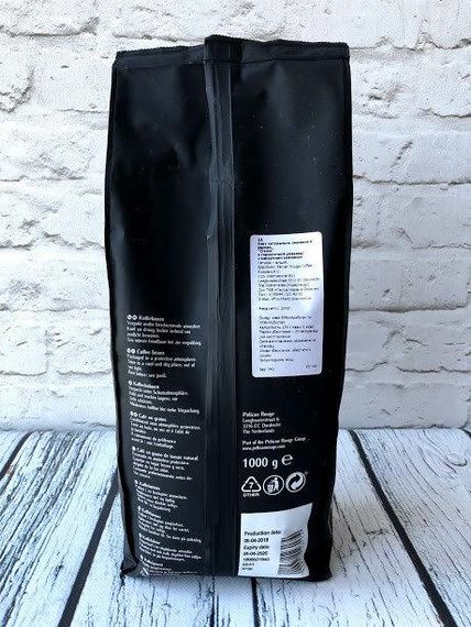 Кава в зернах Pelican Rouge Distinto 1кг Нідерланди Пелікан | Зображення 2