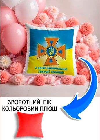 Подушка плюшева Мерч Крафт Дизайн з принтом Національна гвардія України 2 червоний плюш квадратна 33х33 см