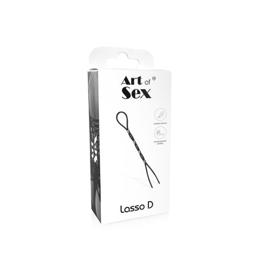 Регульоване ерекційне кільце-ласо Art of Sex - Lasso D (універсальний розмір) | Зображення 2