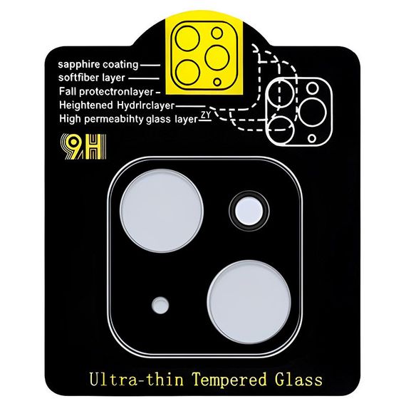Захисне скло на камеру Full Block (тех.пак) для Apple iPhone 13 mini (5.4") / 13 (6.1")