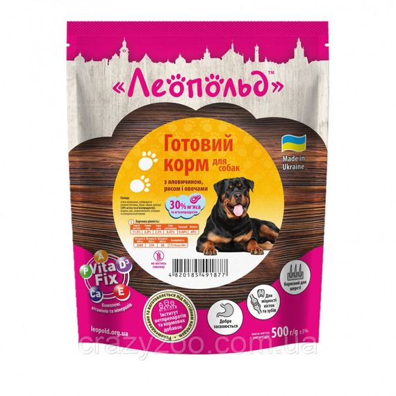 Вологий корм для собак Леопольд Готовий корм з яловичиною, рисом та овочами 500 г