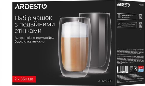 Набір склянок із подвійними стінками високих Ardesto AR2638B 380 мл 2 шт | Зображення 2