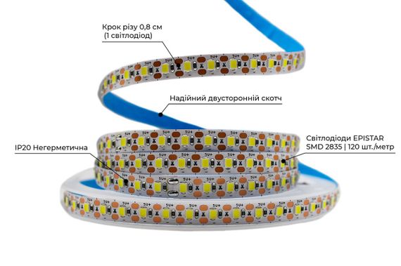 Світлодіодна LED стрічка PROLUM™ 5V 2835\120 IP20 Series "S" Білий (5500-6000К) | Зображення 2