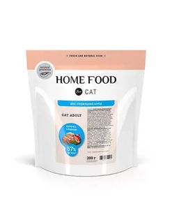 Сухий корм для дорослих котів «Курочка з рибкою» CAT ADULT Для стерильних 200 г