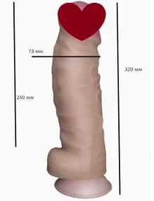 Фалоімітатор EGZO ГІГАНТ на присоці FS08 ( довжина 32 см, діаметр 7,3 см) sexstyle