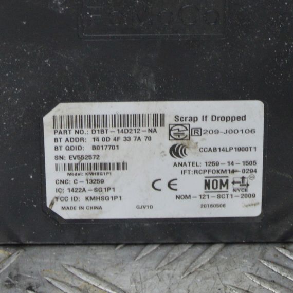 Блок Bluetooth Ford Fiesta 2013-2019 Модуль блютуз Форд Фієста D1BT14D212NA | Зображення 2