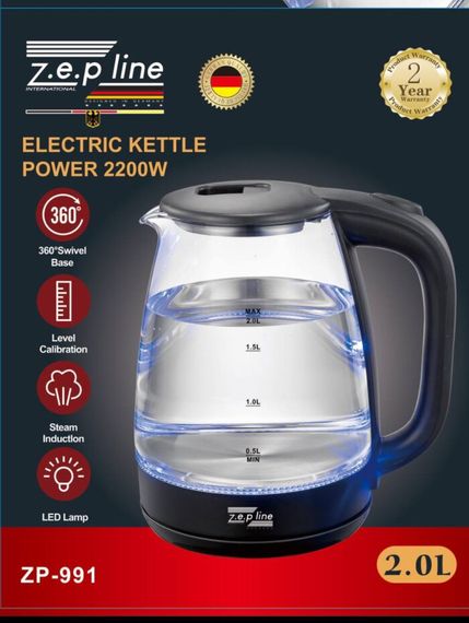 Електрочайник з потужністю 2200 Вт Zepline ZP-991 2 л(46189-ZP-991_323) | Зображення 2