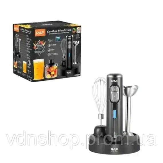 Занурювальний блендер 4в1, 2000Вт, RАF R 3001 + мірна склянка / Подрібнювач кухонний