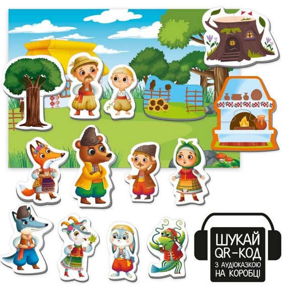 Дитячий розвивальний магнітний театр "Коза-дереза" VT3206-35 з аудіоказкою Казкові голоси | Зображення 1