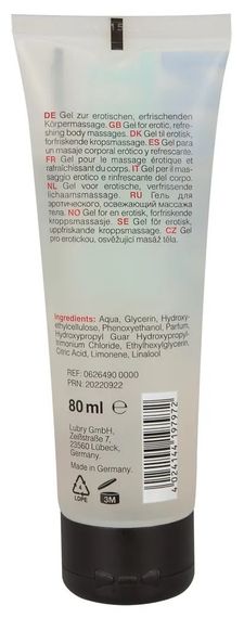 Веганський гель для масажу Just Play Ocean Spirit, 80 мл sexstyle | Зображення 1