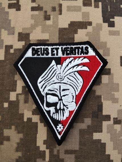 Шеврон 5 ОСБ (вышитый!!!)