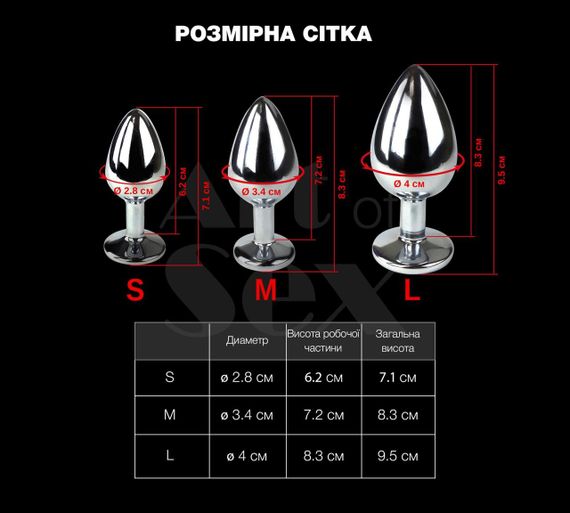 Металева анальна пробка L з диявольським хвостом Art of Sex - Succubus, екошкіра, червоний sexstyle | Зображення 2