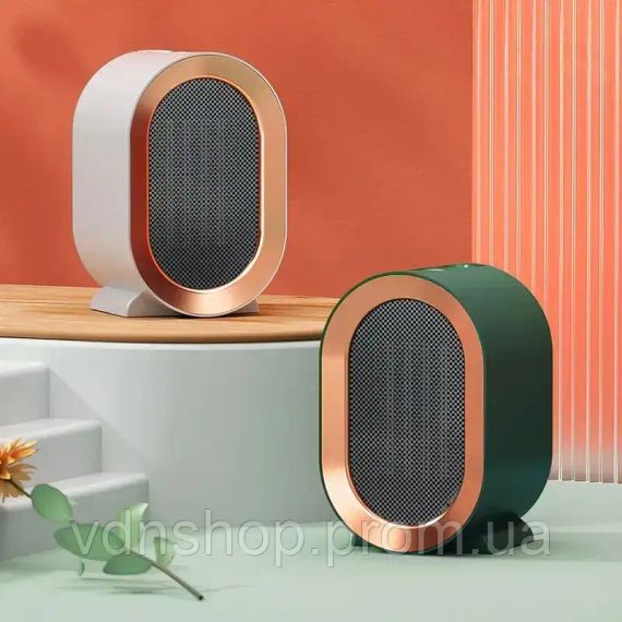 Керамічний обігрівач настільний A-Plus 1000W РТС тепловентилятор, 2 режими, захист від перегріву