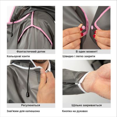 Дождевик Perletti City прозорий/чорний L (14210001L) | Зображення 4