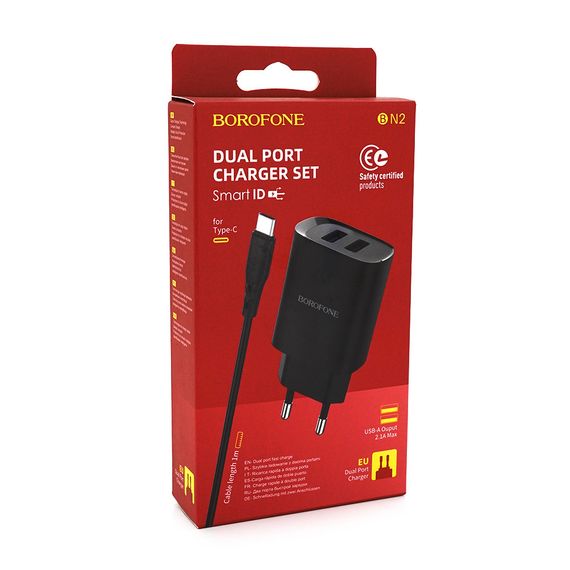Набір BOROFONE BN2 СЗУ 2xUSB+ кабель Type-C, 2.1A, 1м, Black, Box | Зображення 1