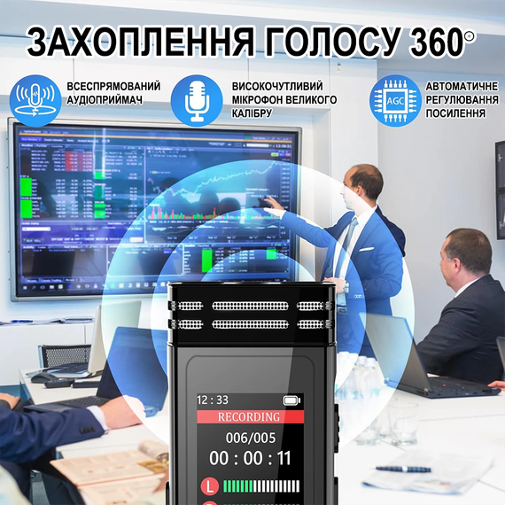 Професійний цифровий диктофон з активацією голосом Savetek GS-R77, 64 Гб, до 30 годин запису | Зображення 3