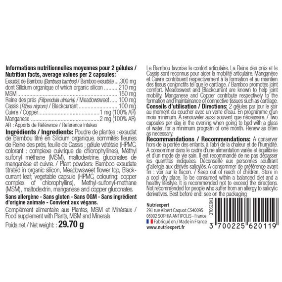 Комплекс для суставов NUTRIEXPERT ARTROGENOL 60 Caps | Зображення 1