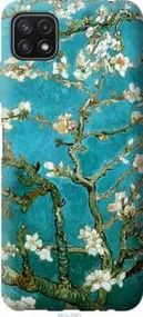 Чохол для Samsung Galaxy A22 5G A226B з силікону FCh_016992