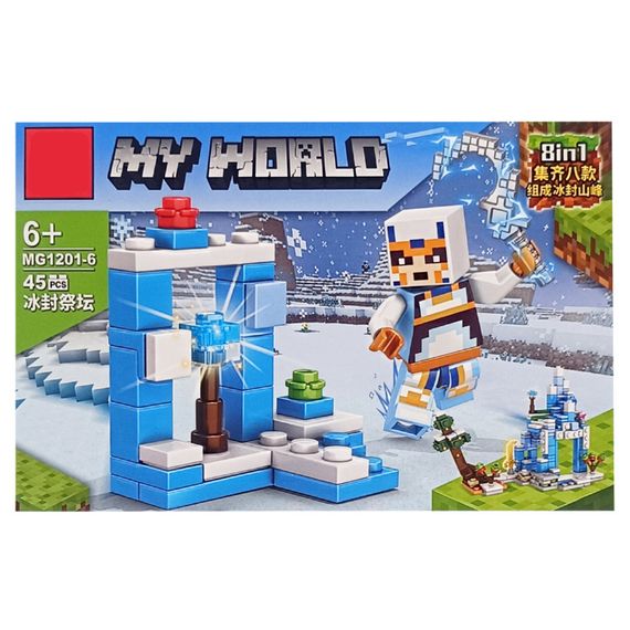 Детский конструктор "MINECRAFT" 1201-6, 45 деталей
