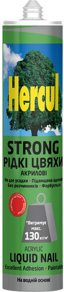 Рідкі цвяхи HERCUL STRONG 280 мл.