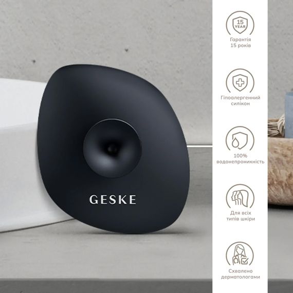Щетка для лица GESKE Facial Brush 4в1 с держателем white, Черный | Зображення 2