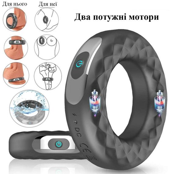 Эрекционное виброкольцо для пениса ( 10 режимов, USB) | Зображення 2