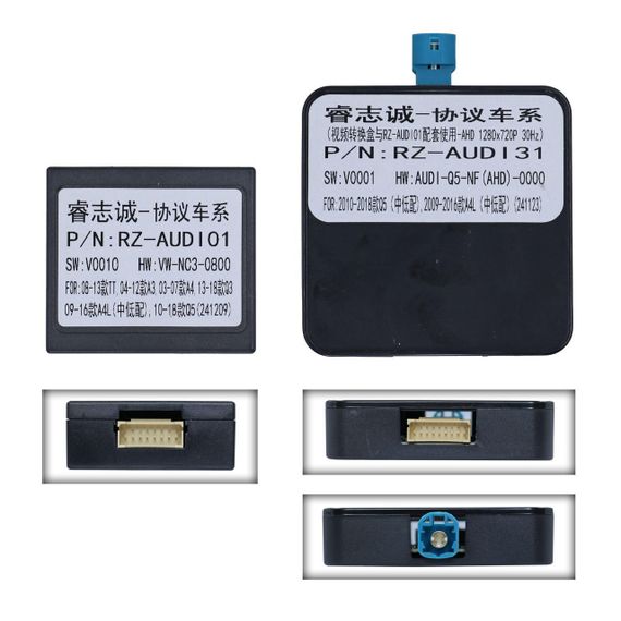 Перетворювач сигналу серії QIV адаптер CAN-BUS Audi QBR AU4160