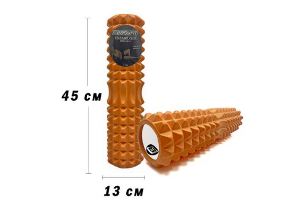 Масажний ролик EasyFit Grid Roller 45 см v.2.2 Помаранчевий (EF-2028-OR) | Зображення 1