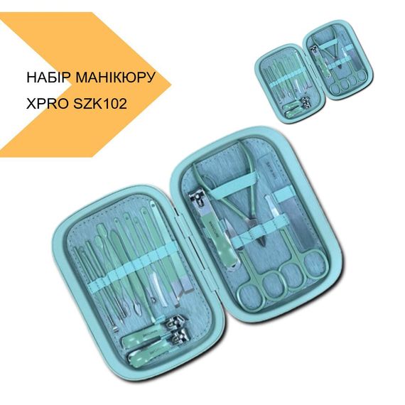 Манікюрний набір 18 предметів професійний XPRO SZK102 (44024-SZK102_414) | Зображення 2