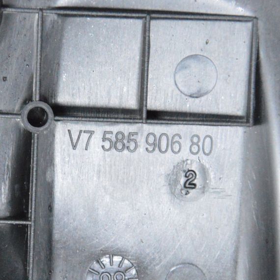 Накладка двигуна декоративна 1.4 / 1.6 Peugeot 207 2006-2009 Кришка захист мотора Пежо 207 V758590680 | Зображення 2