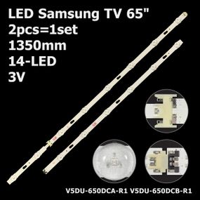 LED підсвітка Samsung TV 65" V5DU-650DCA-R1 V5DU-650DCB-R1 S_5U75_65_FL_L8/R6 REV1.4 BN96-39667A 2шт.
