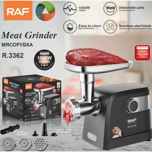 Мясорубка электрическая RAF R.3362 (1000 Вт) | Мощная мясорубка с лезвиями из нержавеющей стали и насадками для колбас.