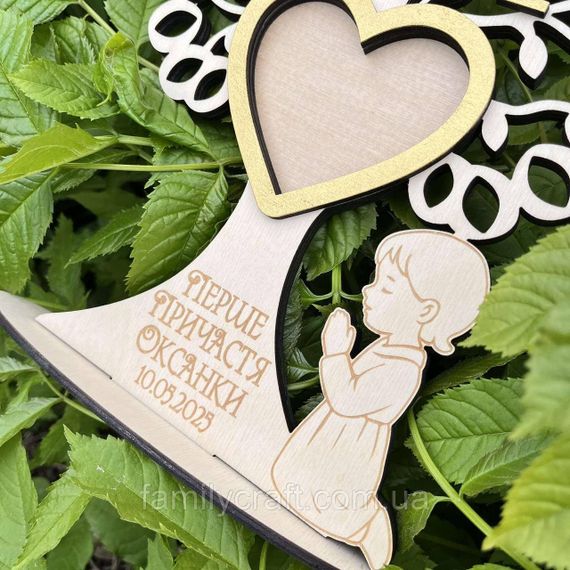 Дерев’яна іменна фоторамка у вигляді дерева на Перше Причастя пам’ятний сувенір для дитини | Зображення 5